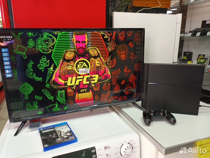 Sony playstation 4 1tb