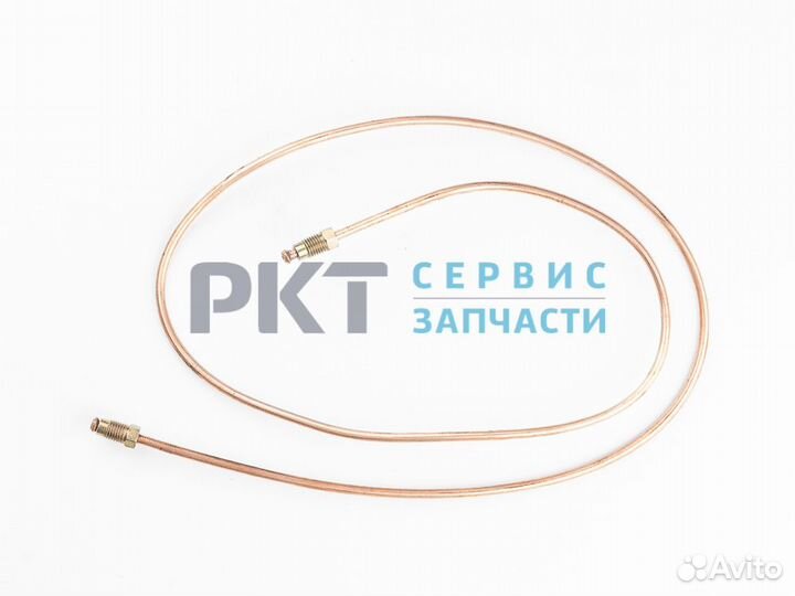 Трубка тормозная медная 120см от промежуточного шл