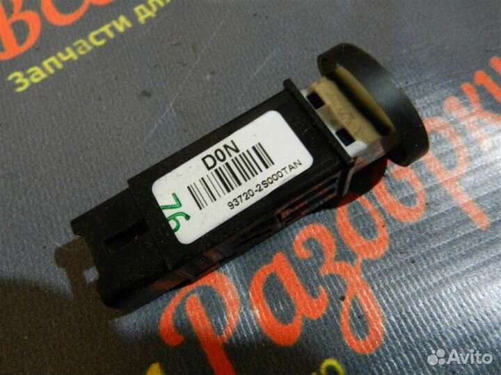 Переключатель зеркал Hyundai Ix35 1.6 13-15