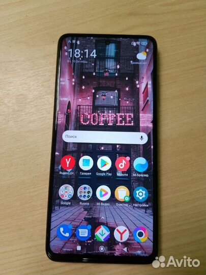 Xiaomi Poco X3 Pro, 6/128 ГБ