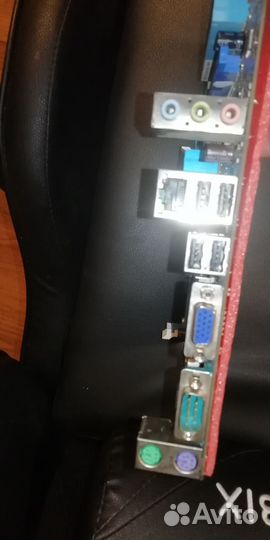 Материнская плата с процессором