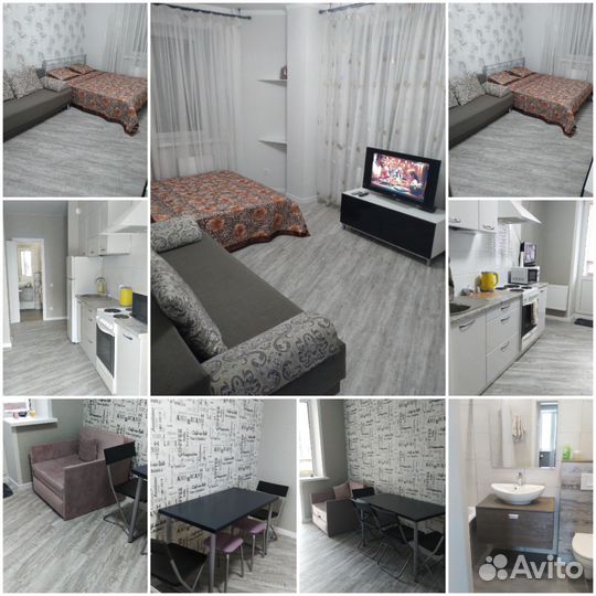 Подбор квартиры посуточно