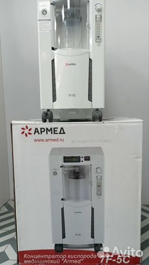 Кислородный концентратор 5 литров