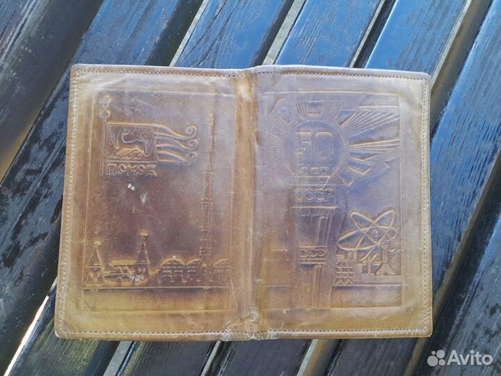 Обложка на паспорт 50 лет СССР кожа
