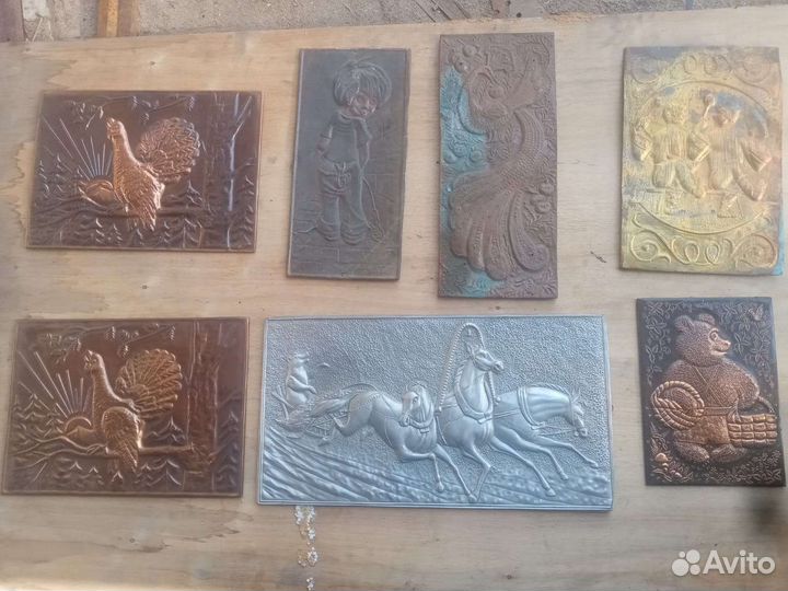 СССР. Чеканка