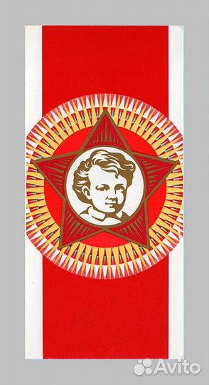 СССР. Пять правил октябрят, Финогенов, 1983 год