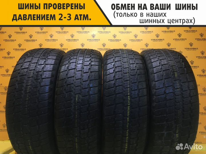 Cooper Weather-Master S/T 2 225/60 R17 99T