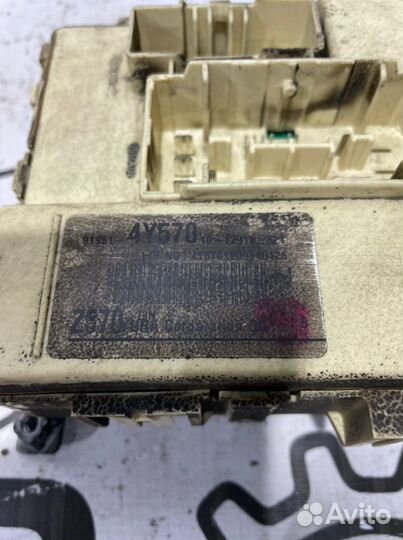 Блок предохранителей Kia Rio 3 G4FA 2014