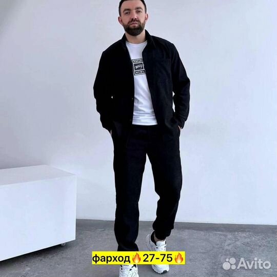 Мужской костюм