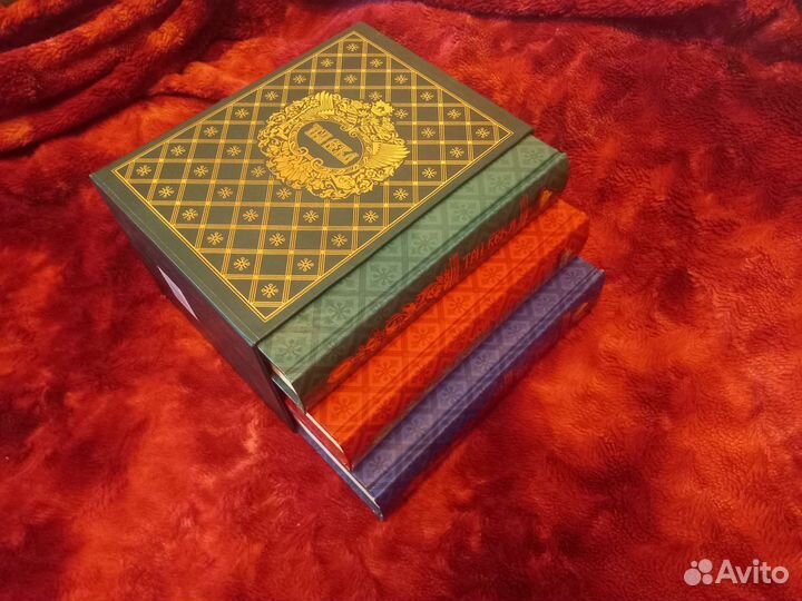 Книги три века.Россия от Смуты до нашего времени