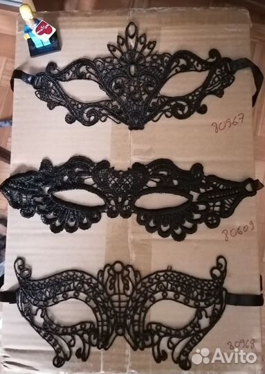 Маски карнавальные кружевные черные