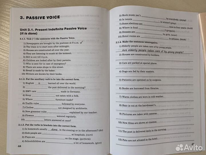 Английские книги для школы