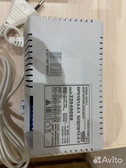 Видеодомофон новый