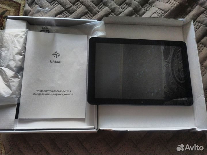 Dexp ursus b31