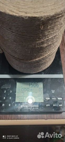 Шпагат джутовый