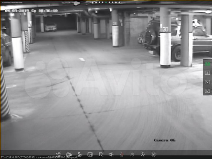 Машиноместо