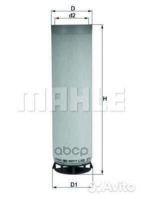 Фильтр воздушный LXS272 Mahle/Knecht