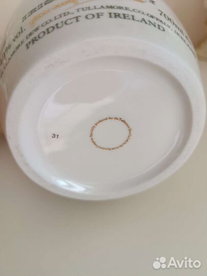 Графин советских времён