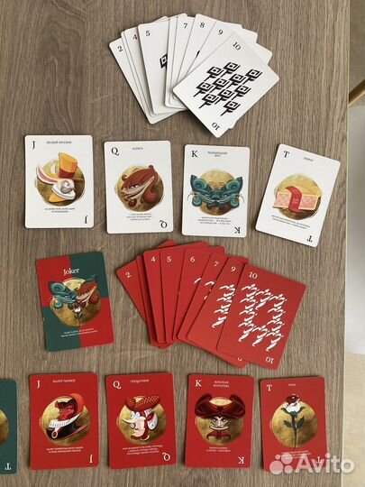 Дизайнерские карты Алиса в стране чудес