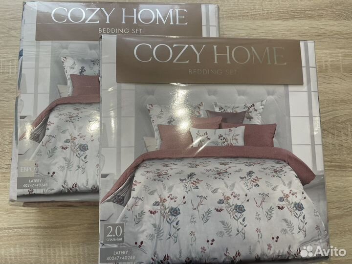 Белье постельное перкаль cozy home