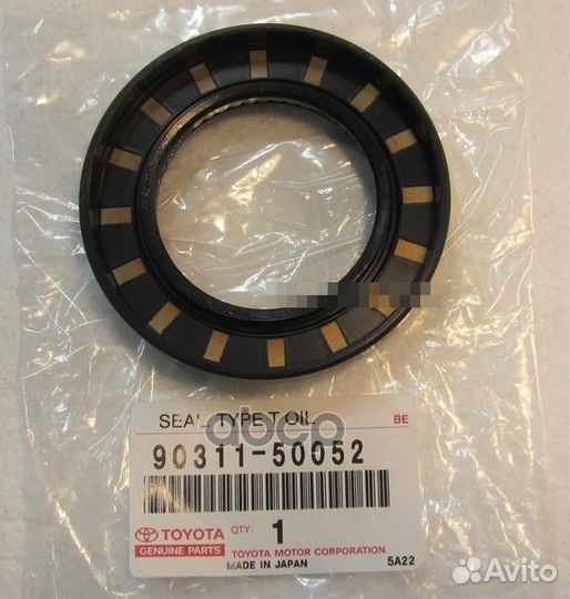 Сальник привода 9031150052 toyota