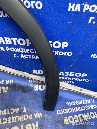 Накладка на крыло Ford Explorer внедорожник KX BDA