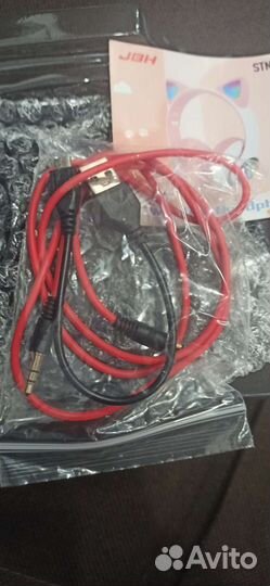 Беспроводные наушники новые