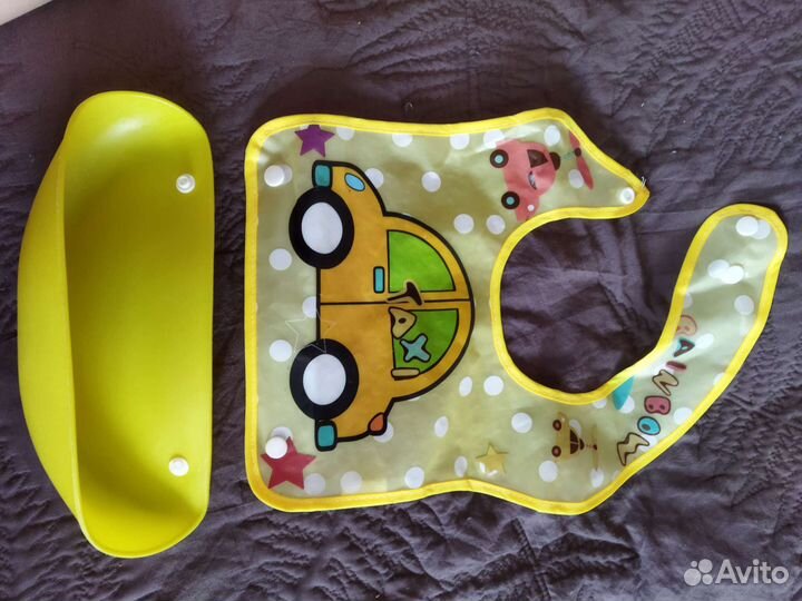 Игровой центр