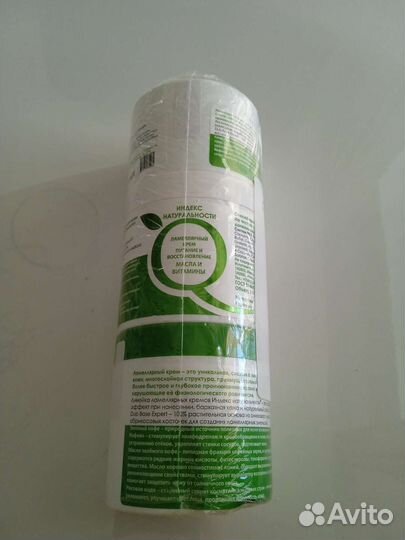 Набор ламеллярных кремов ichthyonella