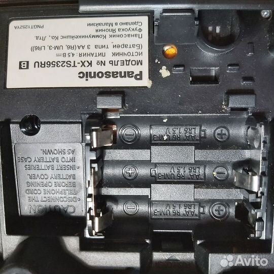 Телефон проводной Panasonik KX-TS2356RU