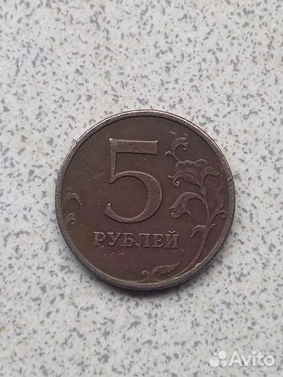 Монета 5 рублей 2008