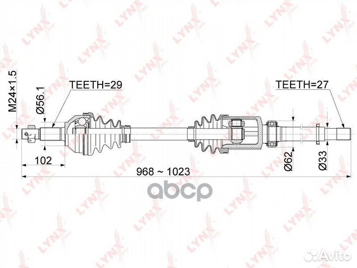 Привод в сборе перед прав CD1124 lynxauto