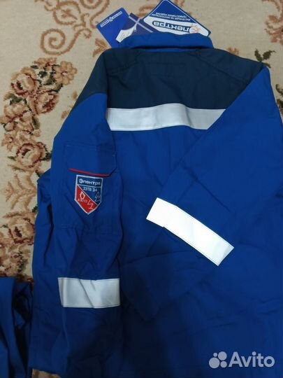 Костюм рабочий электро