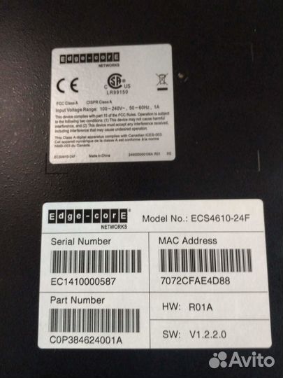 Коммутаторы управляемые Edge-Core ECS4610-24F