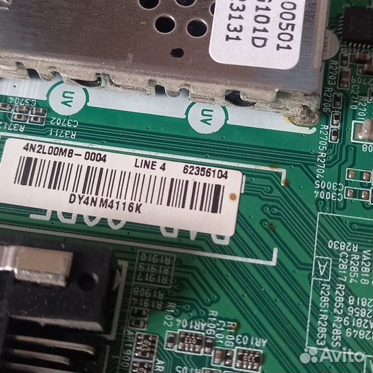 LG 42LB552V