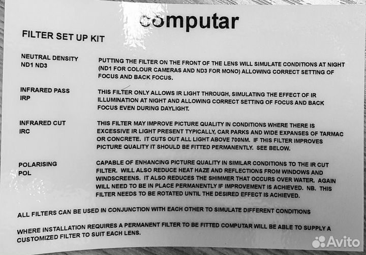 Объектив Computar для камер видеонаблюдения