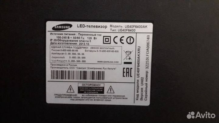 Разбор Samsung ue40f6400ак