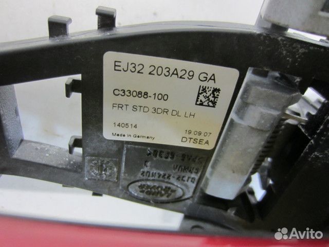 Ручка наружная двери левой lr040308