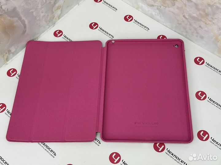 Чехол на iPad Air 2 / Pro 9.7 Apple Smart Case мал