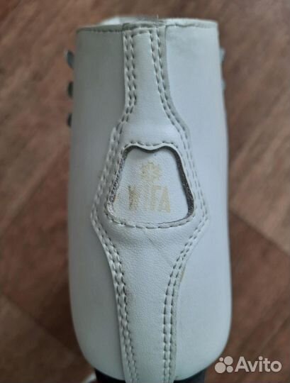 Профессиональные фигурные коньки wifa