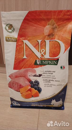 Продаю сухой корм для собак мелких пород