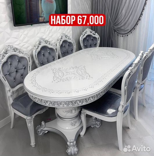 Столы и стулья новые