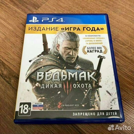 Игры для приставок ps4