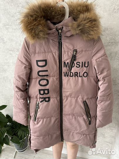 Куртка зимняя для девочки