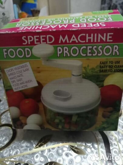 Измельчитель