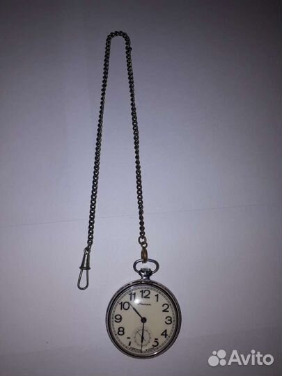 Часы Карманные Молния на цепочке СССР, рабочие