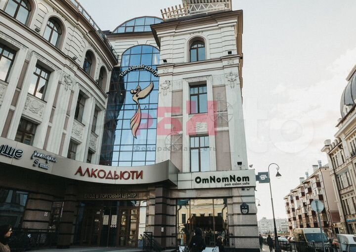 Свободного назначения 32.3 м2