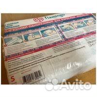 Памперсы для взрослых