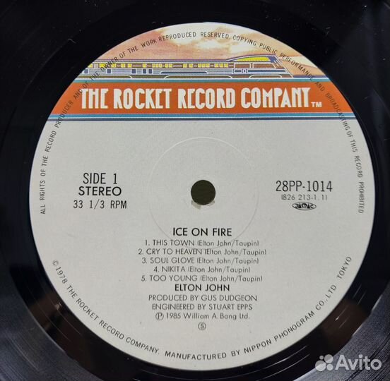 Elton John - Ice On Fire LP Japan 1978, NM