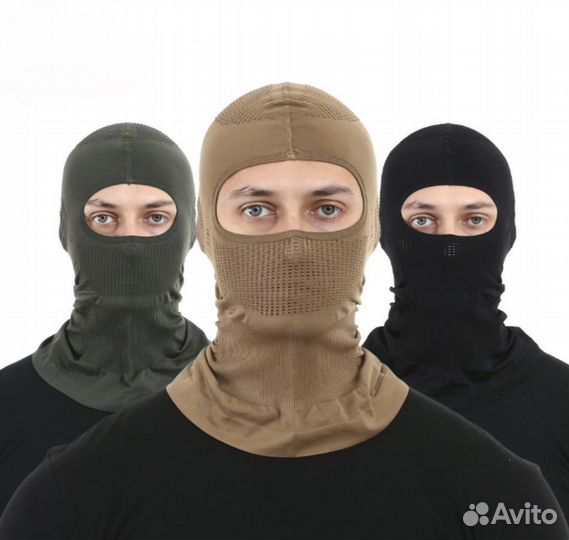 Балаклава тактическая